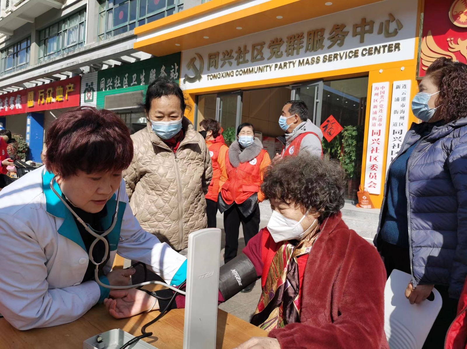 /gb2312/xianqugonghui/14801.html